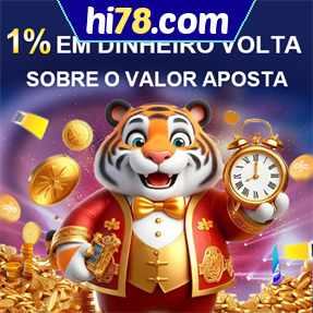 hi78.com Rebate